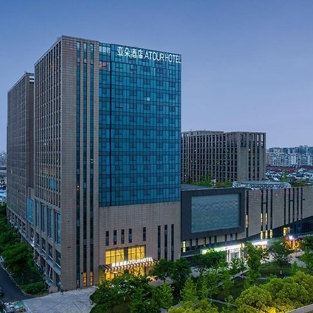 Atour Hotel Hangzhou East Railway Station West Square エクステリア 写真